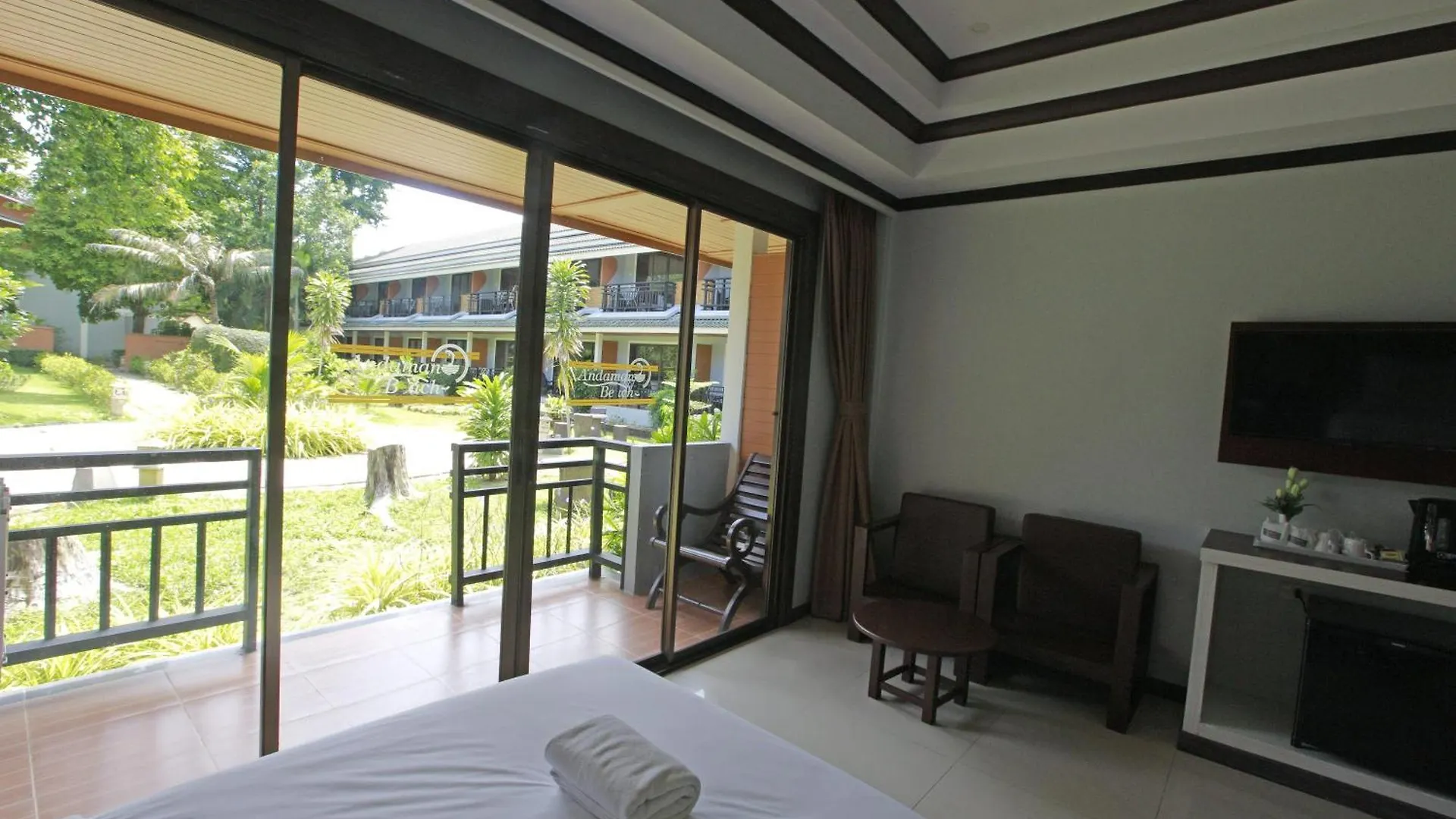 Phi Phi Andaman Beach Resort